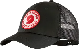 Fjallraven 1960 Logo Langtradarkeps